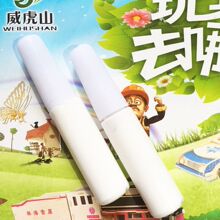 中国14亿部手机已经用上北斗！十五五目标产业规模破1万亿元