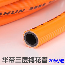 马拉松记录世界记录