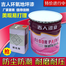 体操e分是什么意思